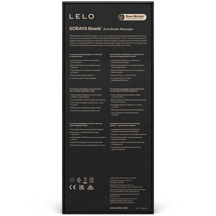 Anal | Lelo SORAYA Beads Black